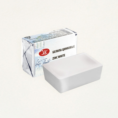 Акварель БЕЛЫЕ НОЧИ кювета 2.5 мл, 100 Белила цинковые NP-1911100