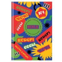 Ежедневник недатированный А5 136л. BG "Мотивируй" 7БЦ, глянцевая ламинация RE-ЕН5т136_лг_12368