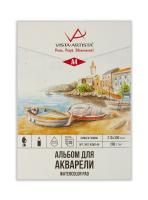 Альбом для акварели VISTA-ARTISTA 200 г/м2 А4 21 х 30 см 20 л, Гознак, склейка ASWG-A4