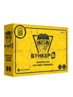 Настольная игра: Бункер-Б MAGЭ051Б