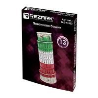 3D пазл REZARK Пизанская башня 1:440, пенополистирол RAZ-N-002