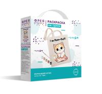 Раскраска на сумке ФРЕЯ "Мурчащий котик" 40 х 35 см RWCB-018 Раскраска на сумке ФРЕЯ "Мурчащий котик" 40 х 35 см RWCB-018