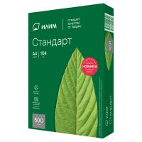 Бумага Илим "Стандарт" А4 Марка С, 500 л RE-ИлимА4