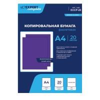 Бумага копировальная Expert Complete А4 20 л Фиолетовая ECCP-20FIO