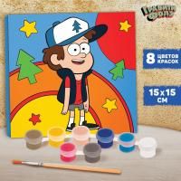 Роспись по холсту "Гравити Фолз. Диппер" 15 x 15 см SIM-9578821