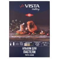 Альбом для пастели VISTA-ARTISTA 160 г/м2 A3 29.7 х 42 см склейка с одной стороны 18 л. 6 цв. Насыщенные тона PCPB-A3