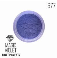 Пигмент CraftPigments 10 мл Magic Violet Сине-фиолетовый EPX-PIG-10-21