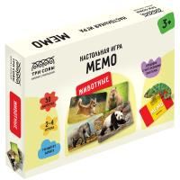 Настольная игра: ТРИ СОВЫ "Мемо. Животные" 50 карточек, картонная коробка RE-НИ_55046