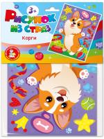 Аппликация стразами "Корги" KOR-05926