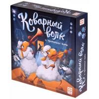 Настольная игра: Коварный волк MAGLS113