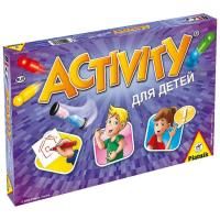 Настольная игра: Activity для детей (2015) MAG793646