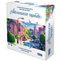 Настольная игра: Маленькие города MAG915338
