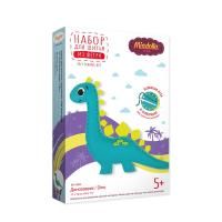 Набор для шитья "Miadolla" Динозаврик KD-0259
