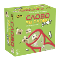 Настольная игра: Слово за слово Замес, З-8439