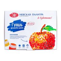 Гуашь Я-ХУДОЖНИК! 12 шт x 20 мл, картон NP-230411543