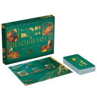 Трансформационная игра "Изобилие" 60 карт, игровое поле SIM-10042857 Трансформационная игра "Изобилие" 60 карт, игровое поле SIM-10042857