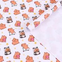 Бумага упаковочная крафтовая 70 х 100 см "Капибары" SIM-10889849