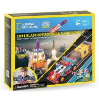 Набор для сборки CubicFun STEM National Geographic Ракета и гоночный автомобиль 2 в 1 UT-DS1099h