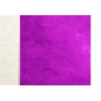Набор Поталь 100 листов 8 x 8.5 см фольгированный фиолетовый SIM-7353175