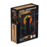 Пазл деревянный ФРЕЯ "Мистическая кошка" 500 элемент PZLD-007