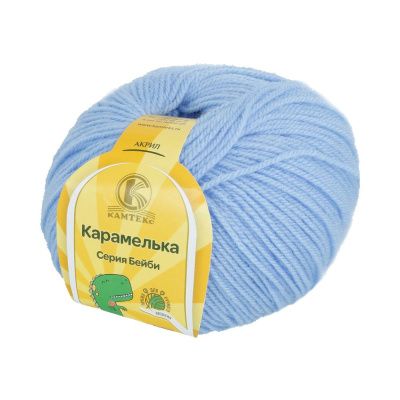 Пряжа Камтекс КТ "Карамелька" 100% акрил 1 х 50 г 175 м 015 голубой KAM-CAR-015