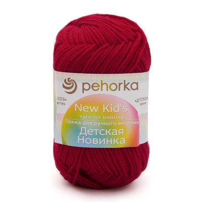 Пряжа Пехорская ПТ "Детская новинка" 100% высокообъемный акрил 1 х 50 г 200 ± 8 м №363 св.вишня PEH-DET-363