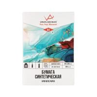 Папка с синтетической бумагой для рисования VISTA-ARTISTA 200 г/м2 A4 21 х 30 см 10 л, каменная бумага PSV-A4