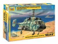 Сборная модель: Российский вертолет огневой поддержки, З-7221
