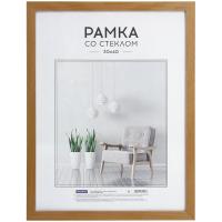 Рамка МДФ OfficeSpace "Expo" 30 x 40 см, стекло, миланский орех RE-РМДФ_36543