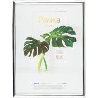 Рамка пластиковая OfficeSpace "Basic" 30 x 40 см, небьющееся стекло, серебро RE-РП_41695