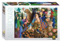 Пазл Step Puzzle 1000 "Дрессировщица" STP-79247