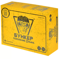 Настольная игра: Бункер Альфа MAGЭ050