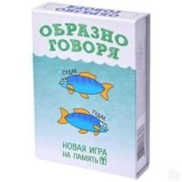 Настольная игра: IPLAY: Образно говоря MAG826603