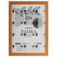 Рамка деревянная (МДФ) OfficeSpace 21 x 30 см №1 небьющееся стекло, янтарь RE-FPmdf_67158