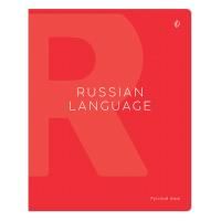 Тетрадь предметная 48л. Greenwich Line "Color theory" - Русский язык, пантонная печать, мат.ламинация, выб.УФ-лак, 70 г/м2 RE-EX48-40483