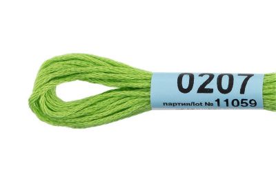 Нитки для вышивания GAMMA мулине (0207-0819) 8 м №0207 салатовый MG-0207