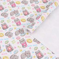 Бумага упаковочная глянцевая 70 x 100 см "Котики" SIM-10889844