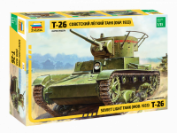 Сборная модель: Танк Т-26, З-3538