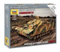 Сборная модель: Немецкое штурмовое орудие StuG IV, сборка без клея З-6284