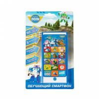 Робокар Поли. Игрушечный телефон, свет, звук. ТМ Robocar Poli ROS-36364
