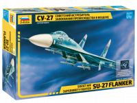 Сборная модель: Советский истребитель завоевания превосходства в воздухе Су-27, З-7206
