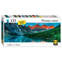Пазл Step Puzzle 133 "Релакс-пазл. Озеро Морейн" STP-67004