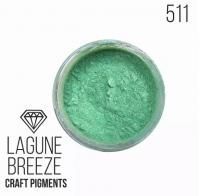 Пигмент CraftPigments 10 мл Laguna Breeze Зеленый EPX-PIG-10-19