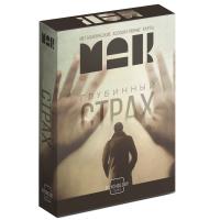 Метафорические ассоциативные карты "Глубинный страх" 50 карт SIM-10026072