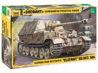 Сборная модель: Немецкий истребитель танков Элефант, З-3659