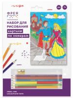 Набор для раскрашивания по номерам карандашами ФРЕЯ "Сказочная пара" 29.5 х 20.5 см 1 л PNBK-006