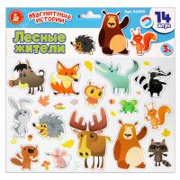 Магниты "Лесные жители" KOR-04009