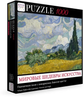 Пазл 1000 элементов ФРЕЯ "Мировые шедевры искусства. Пшеничное поле с кипарисами, Винсент ван Гог" MET-PZL-1000/03