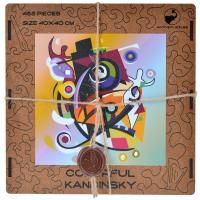 Деревянный пазл Красочный Кандинский 40 x 40 см MAGKandinsky-puzzles