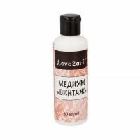 Медиум Винтаж Love2art 80 мл VEM-80